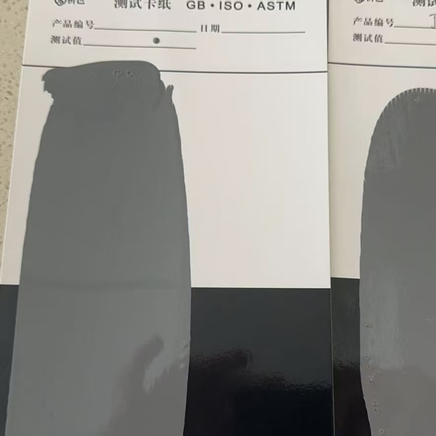 揭西混凝土防碳化防护涂料