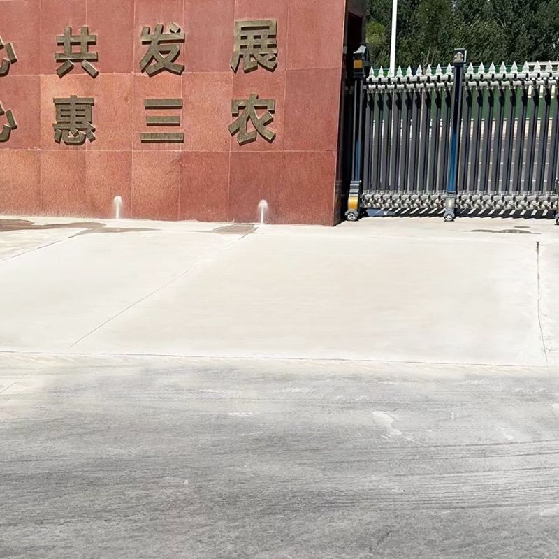 揭西路面快速通车修补料